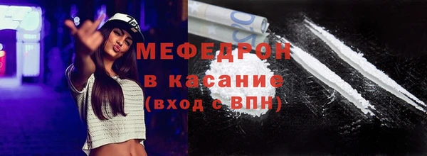 гидропоника Осинники