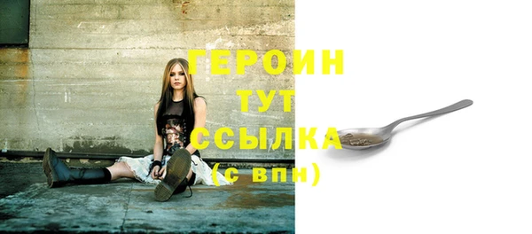 МДМА Няндома