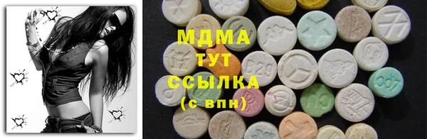 прущий лед Осташков