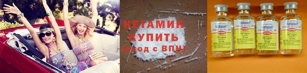 мдма Нягань