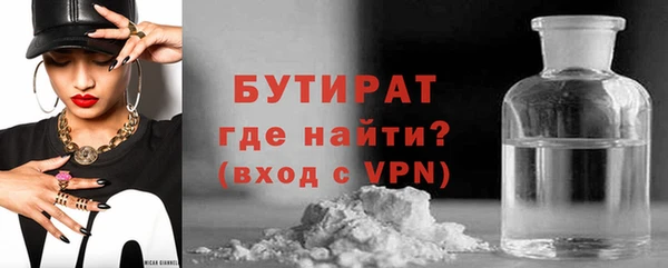 МДМА Няндома