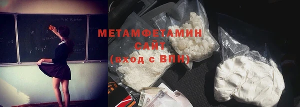mix Нязепетровск
