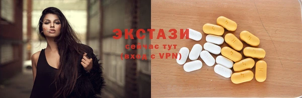 МДМА Няндома