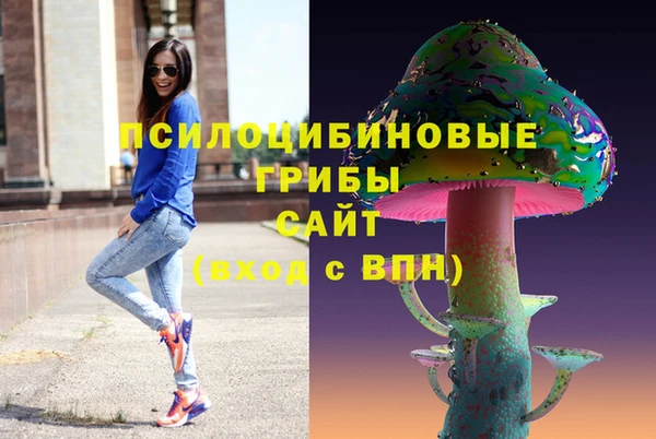 мдма Нягань
