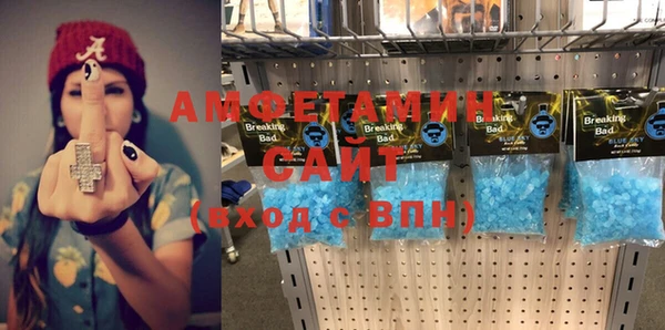 герыч Остров