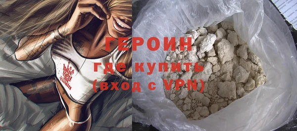 mix Нязепетровск
