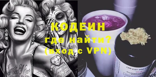 2c-b Баксан
