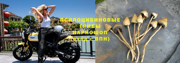 мдма Нягань