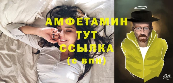 марки nbome Валдай