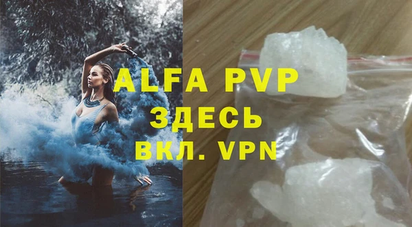 мдма Нягань