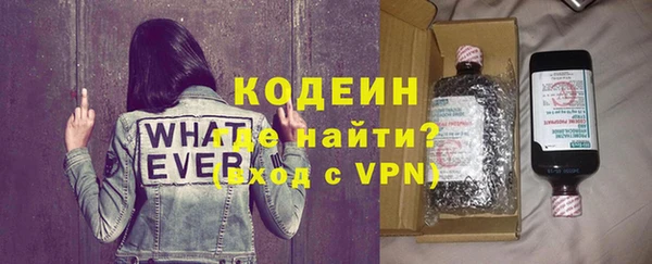 герыч Остров