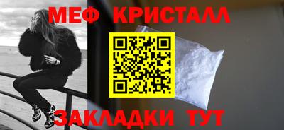 spice Берёзовский