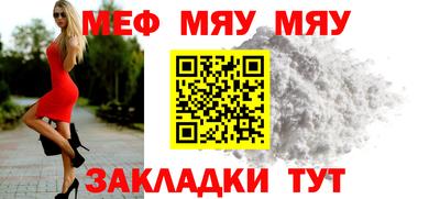 гашиш Абинск