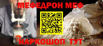 spice Берёзовский