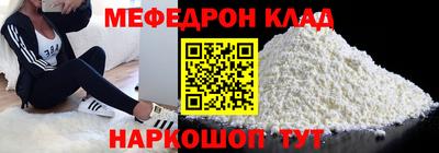 марки lsd Гагарин