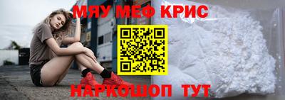 гашиш Абинск