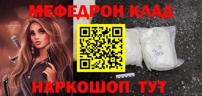 каннабис Гай