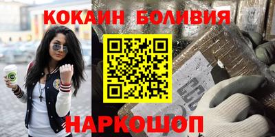 гашиш Абинск