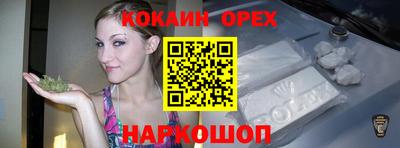 гашиш Азнакаево
