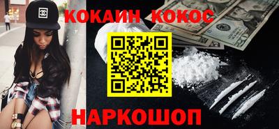 гашиш Азнакаево