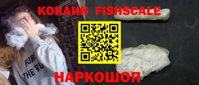 каннабис Гай