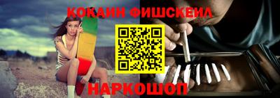 каннабис Гай