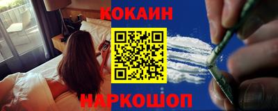 гашиш Азнакаево