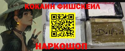 каннабис Гай