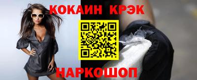 каннабис Гай