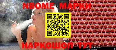 каннабис Гай