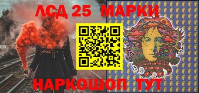каннабис Гай