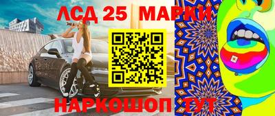 мефедрон мука Беслан