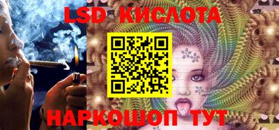 spice Берёзовский