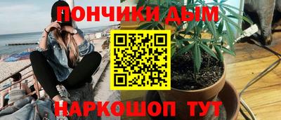 не бодяженный Бийск