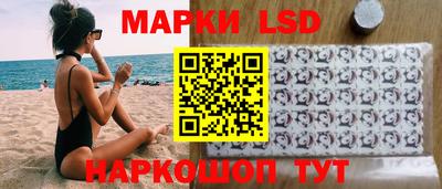 гашиш Азнакаево