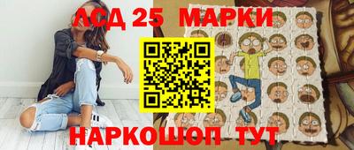 гашиш Абинск