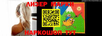 гашиш Азнакаево