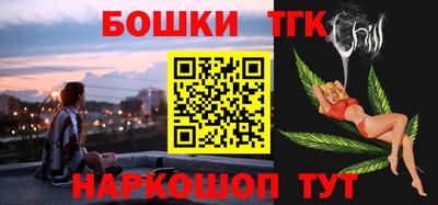 мяу мяу мука Абакан