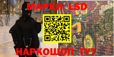 не бодяженный Бийск