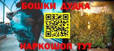 марки lsd Гагарин