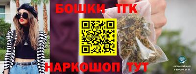 гашиш Азнакаево