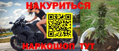 гашиш Азнакаево