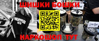 мефедрон мука Беслан