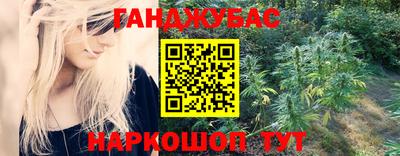 не бодяженный Бийск