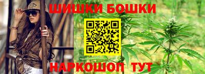 мефедрон мука Беслан