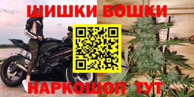 каннабис Гай