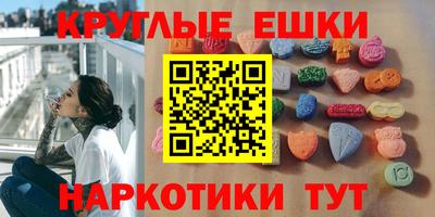 Альфа ПВП Гатчина