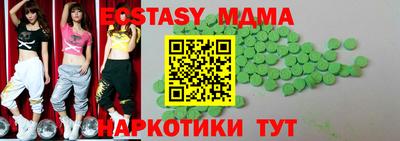 Альфа ПВП Гатчина