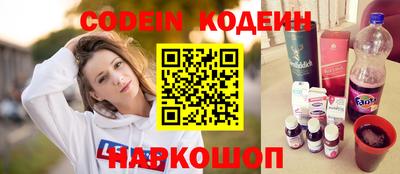 Альфа ПВП Гатчина