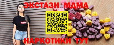 каннабис Гай